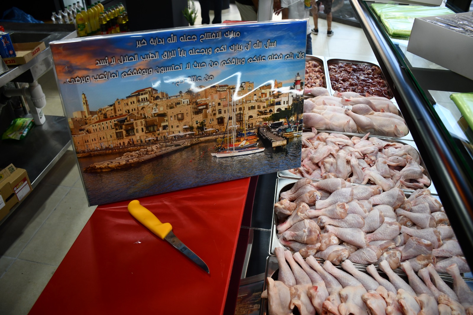 WhatsApp Image 2022-08-11 at 7.42.29 PM (2).jpeg